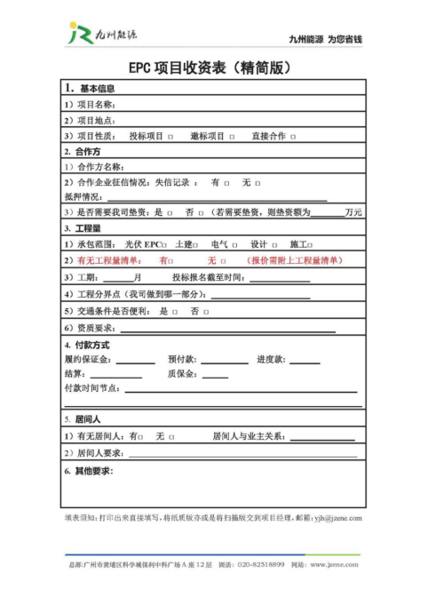 1617758688234099330.png image.png