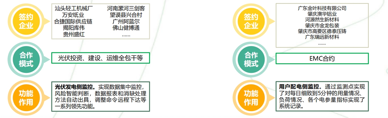 1713152138823026125.png 1713152138823026125.png